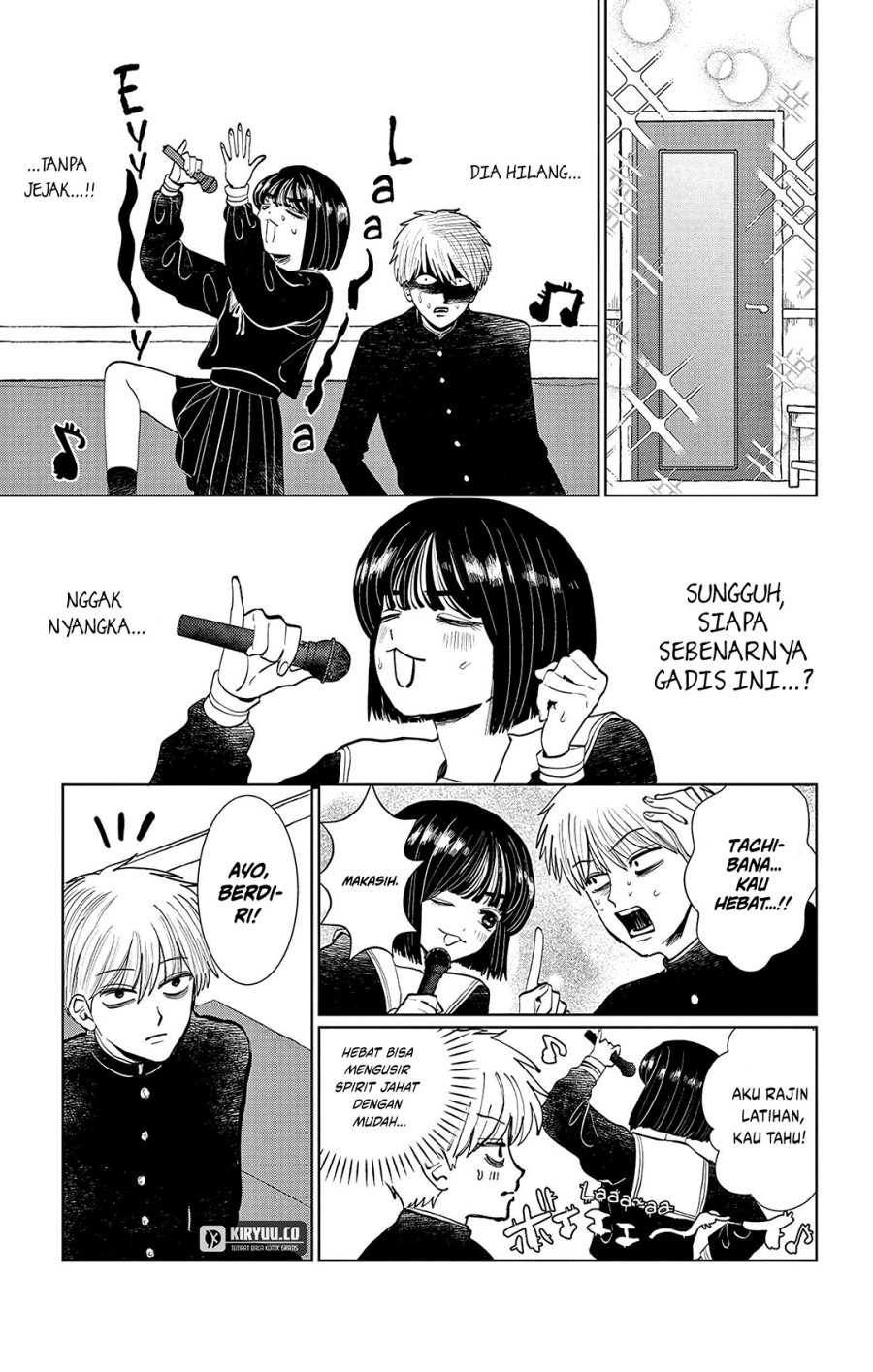 Utsuranain desu