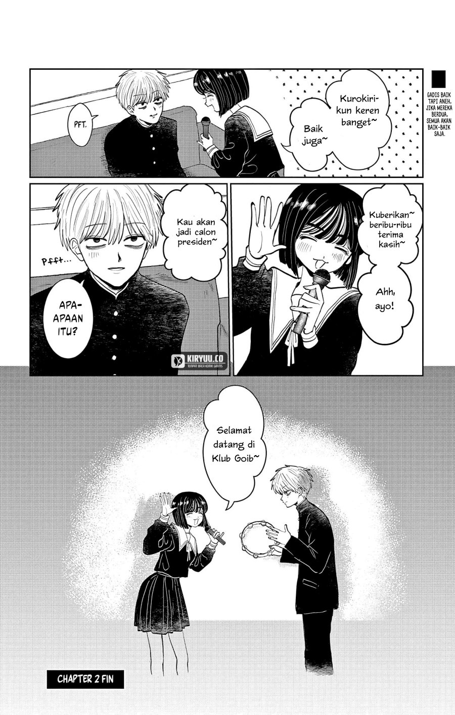 Utsuranain desu