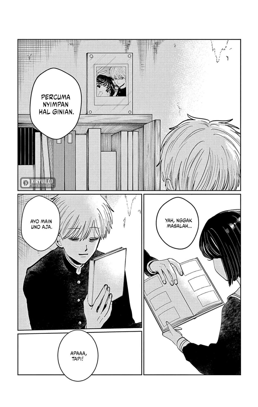 Utsuranain desu