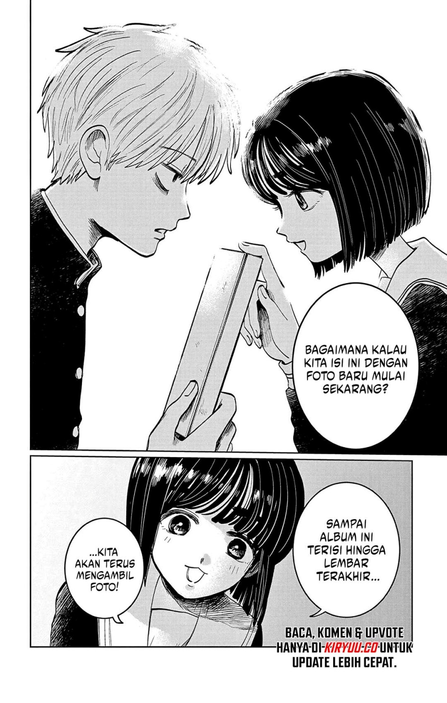 Utsuranain desu