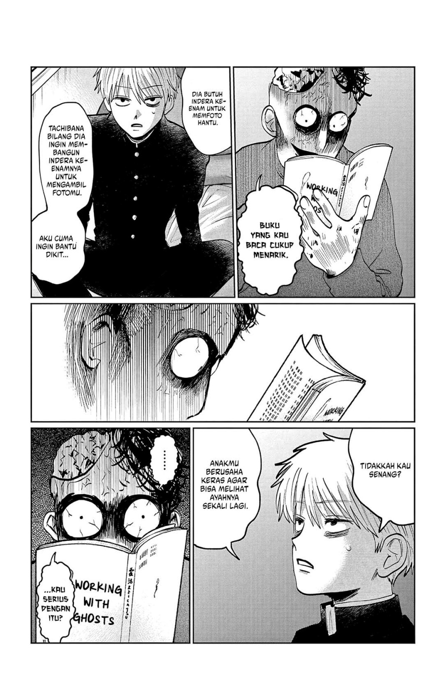 Utsuranain desu