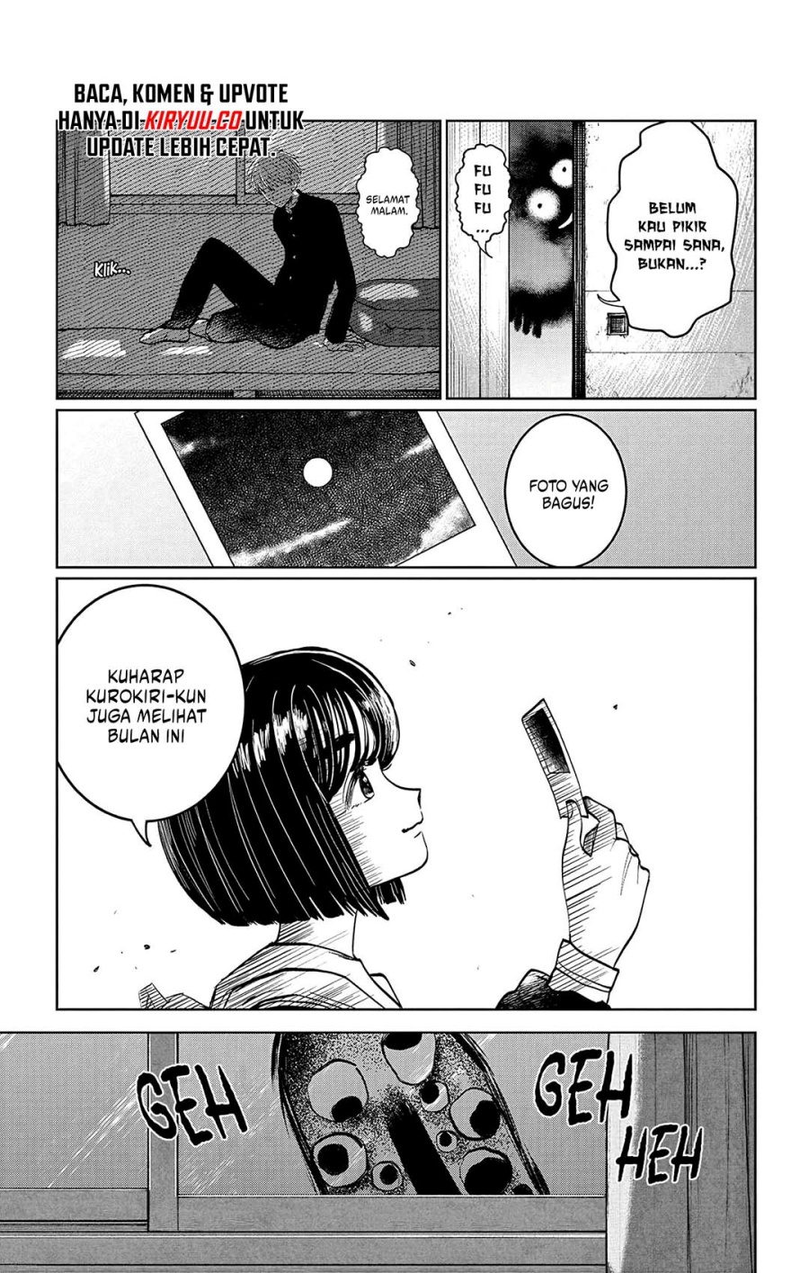 Utsuranain desu