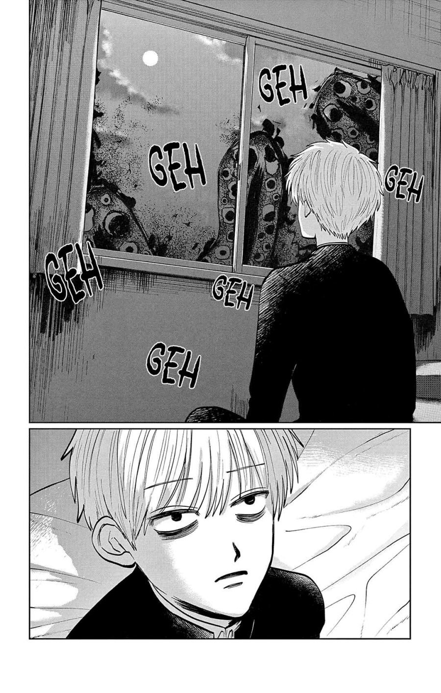 Utsuranain desu