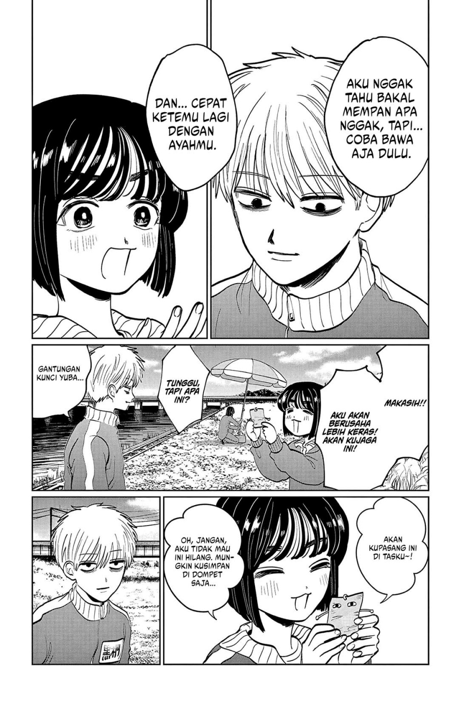 Utsuranain desu