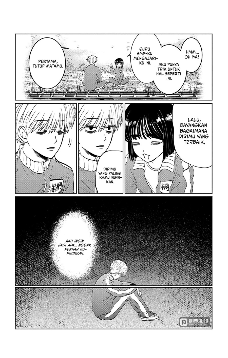 Utsuranain desu