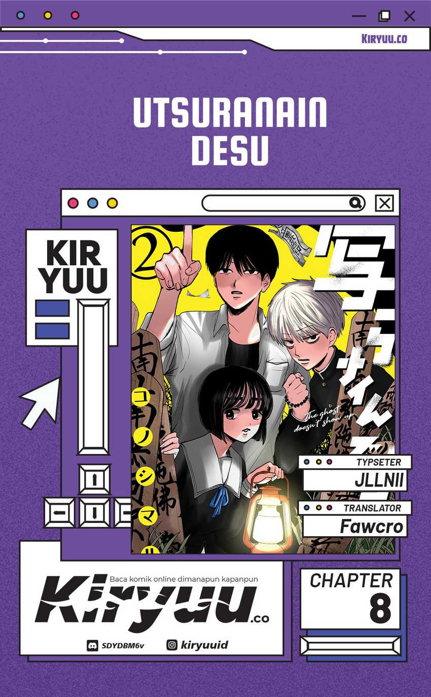 Utsuranain desu