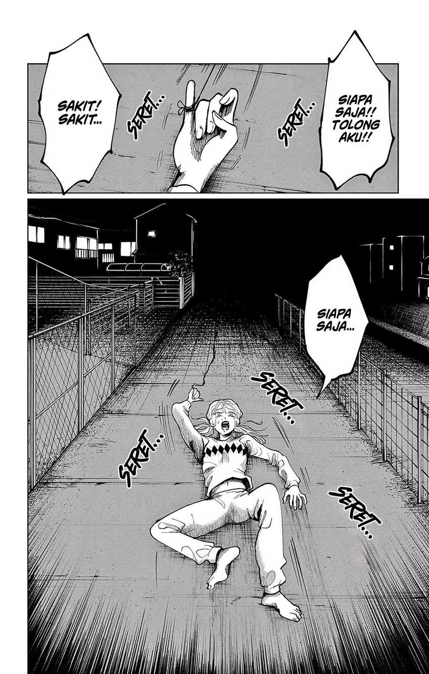 Utsuranain desu