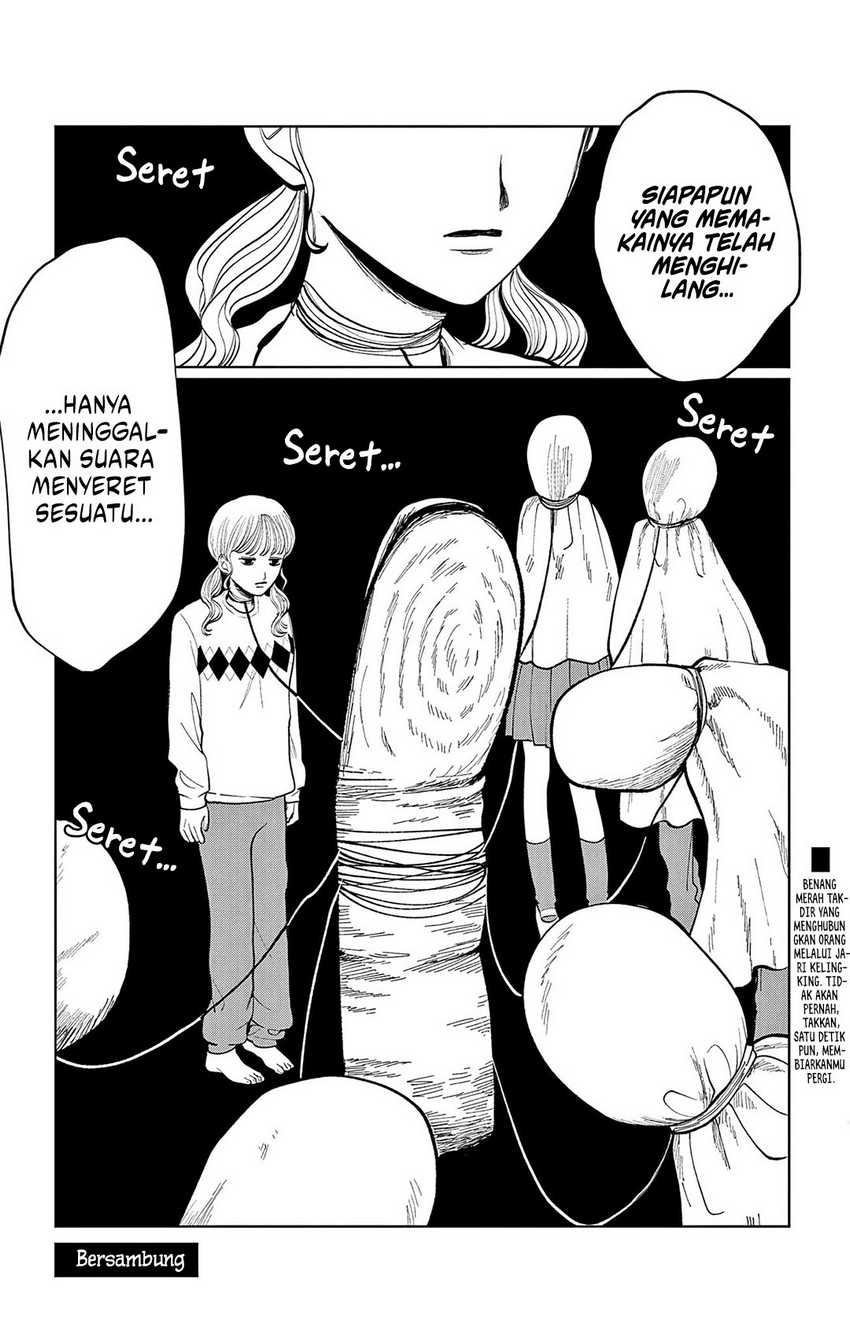 Utsuranain desu
