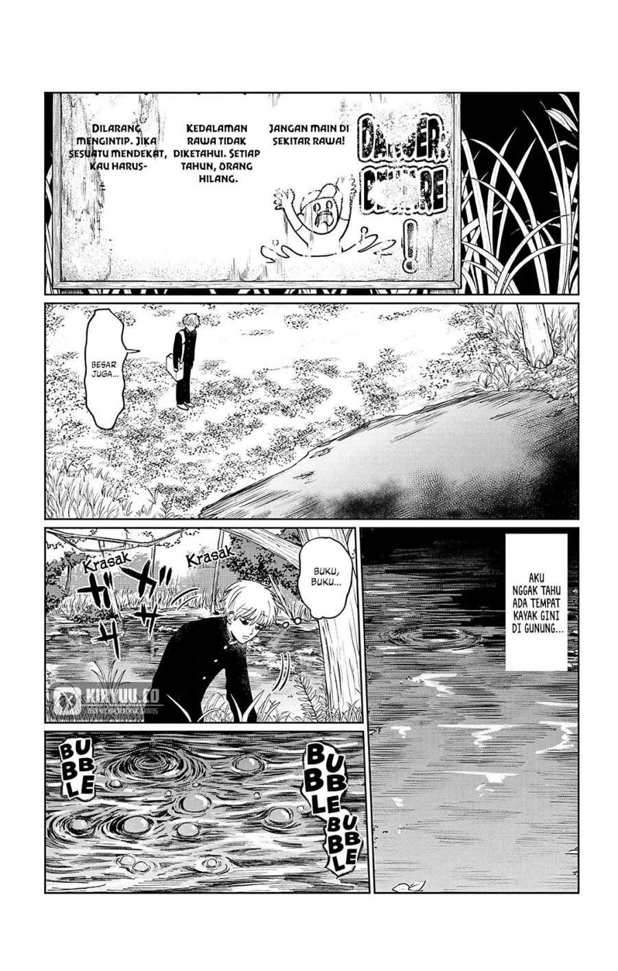 Utsuranain desu