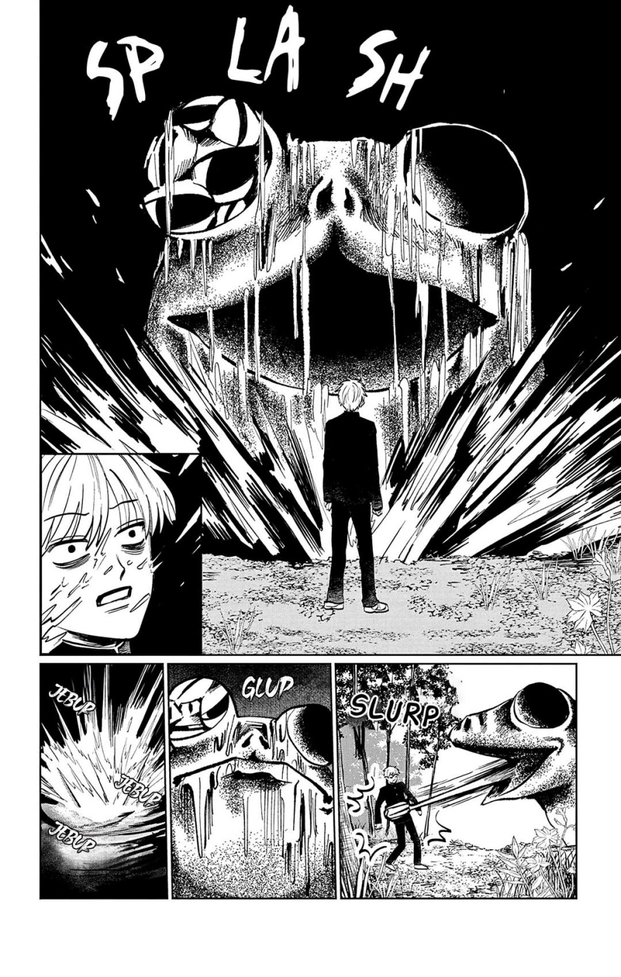 Utsuranain desu