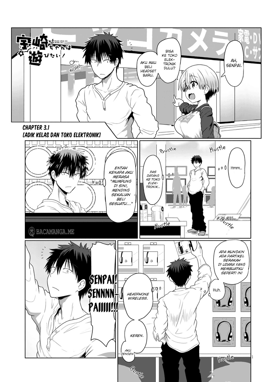 Uzaki-chan wa Asobitai! bh[-