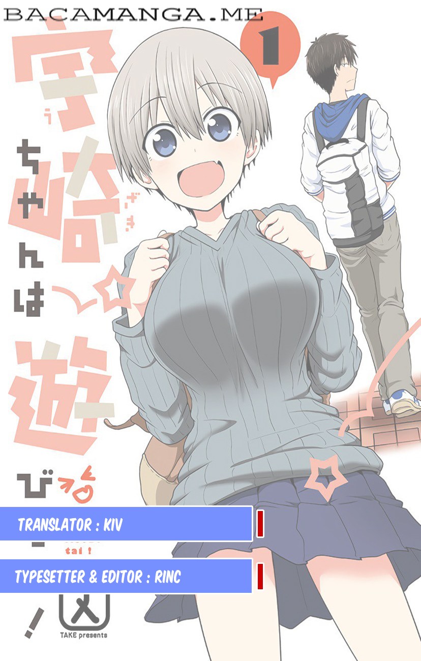 Uzaki-chan wa Asobitai! bh[-