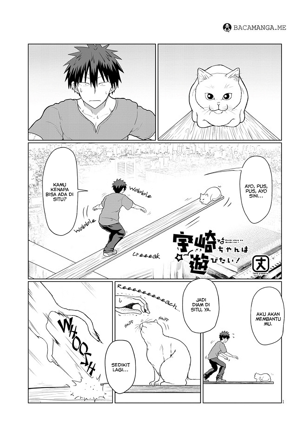 Uzaki-chan wa Asobitai! bh[-