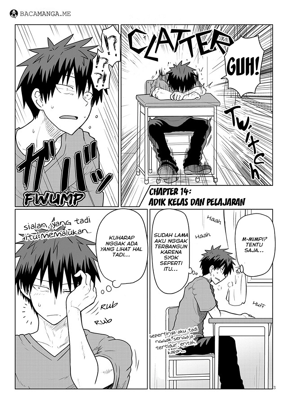 Uzaki-chan wa Asobitai! bh[-