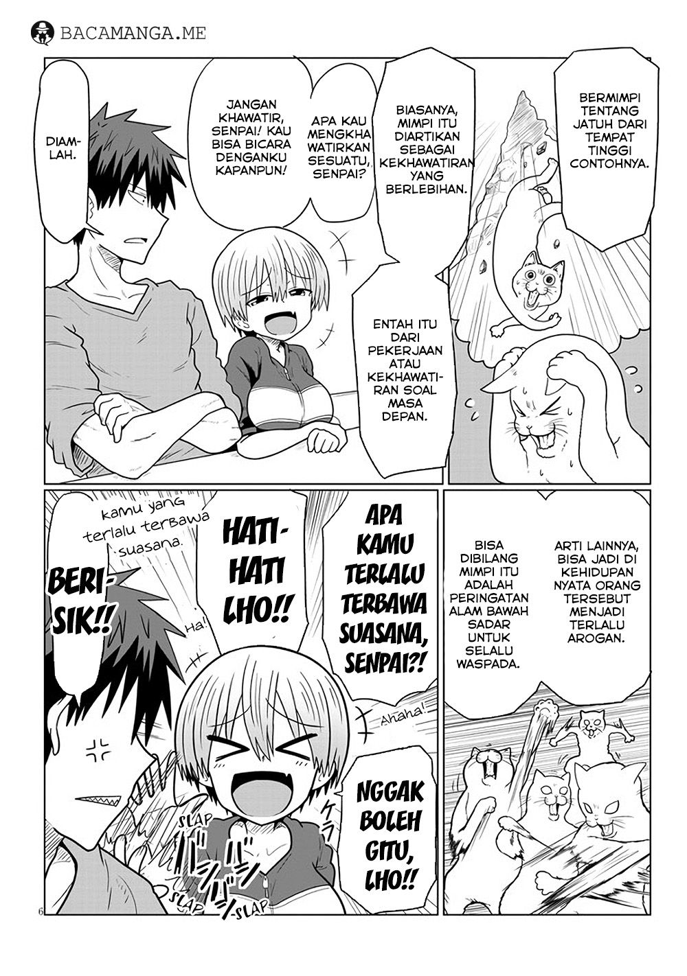 Uzaki-chan wa Asobitai! bh[-