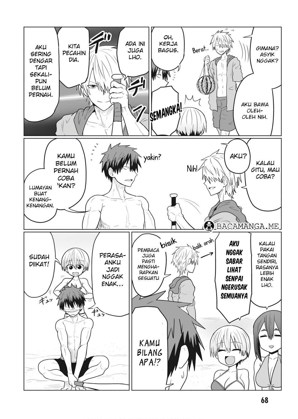 Uzaki-chan wa Asobitai! bh[-