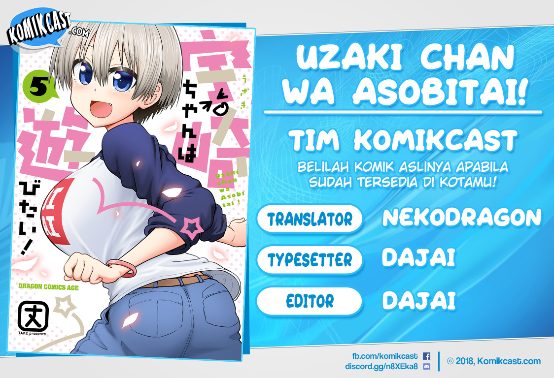 Uzaki-chan wa Asobitai! bh[-
