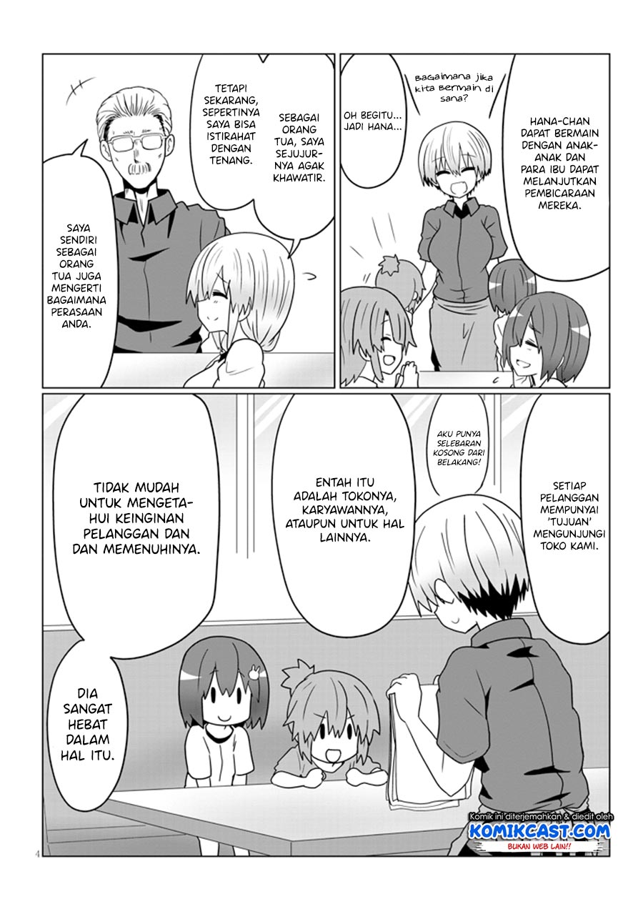 Uzaki-chan wa Asobitai! bh[-