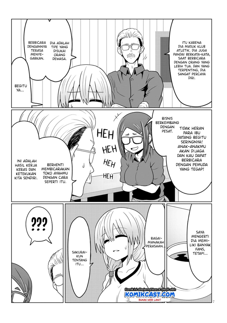 Uzaki-chan wa Asobitai! bh[-