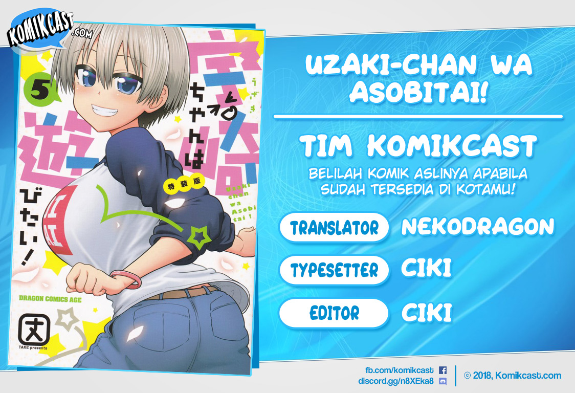 Uzaki-chan wa Asobitai! bh[-