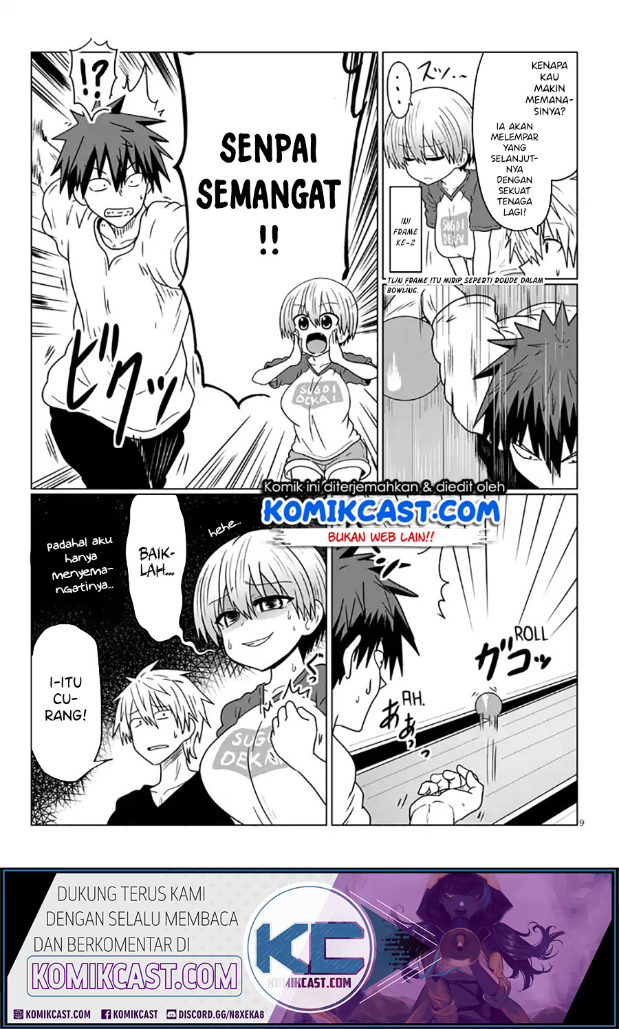 Uzaki-chan wa Asobitai! bh[-