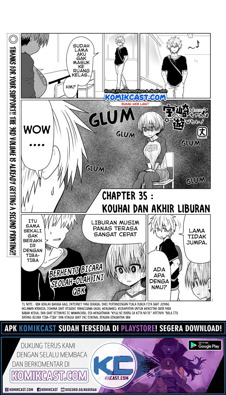 Uzaki-chan wa Asobitai! bh[-