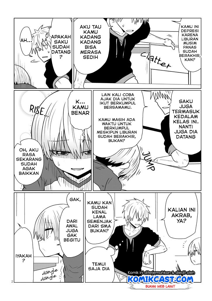 Uzaki-chan wa Asobitai! bh[-