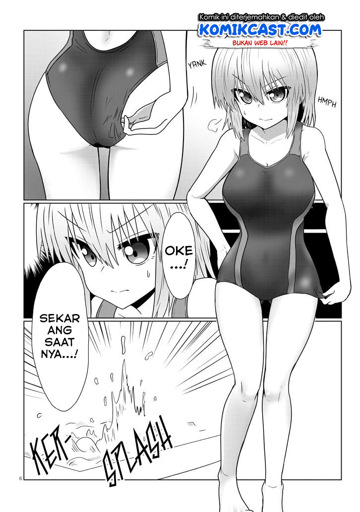 Uzaki-chan wa Asobitai! bh[-