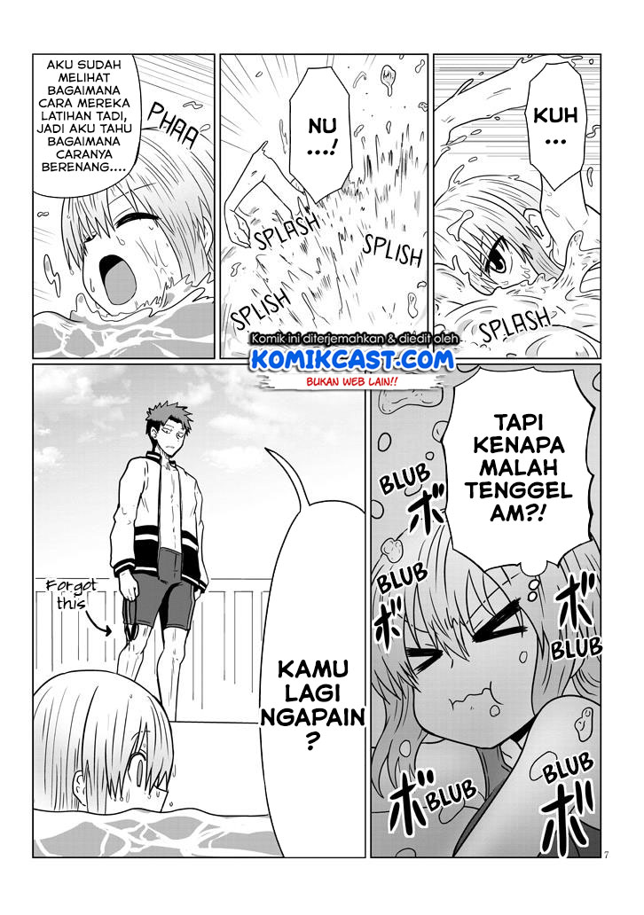 Uzaki-chan wa Asobitai! bh[-