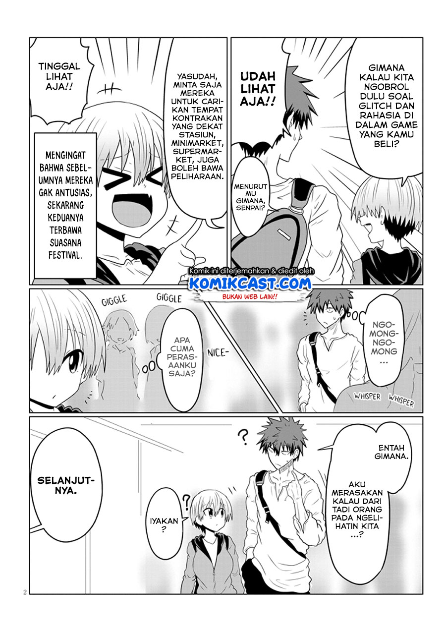 Uzaki-chan wa Asobitai! bh[-