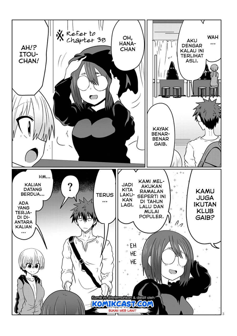Uzaki-chan wa Asobitai! bh[-