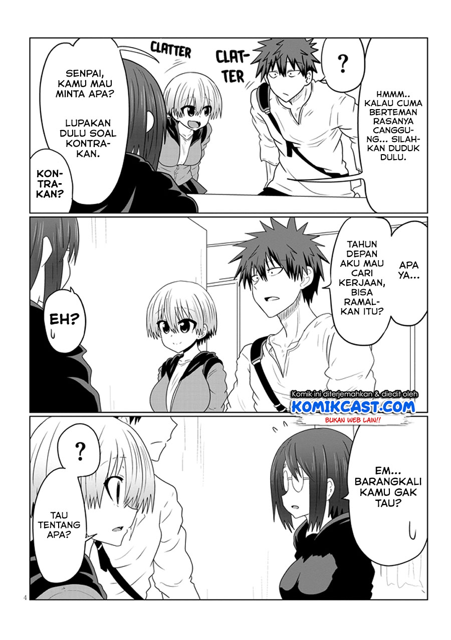 Uzaki-chan wa Asobitai! bh[-