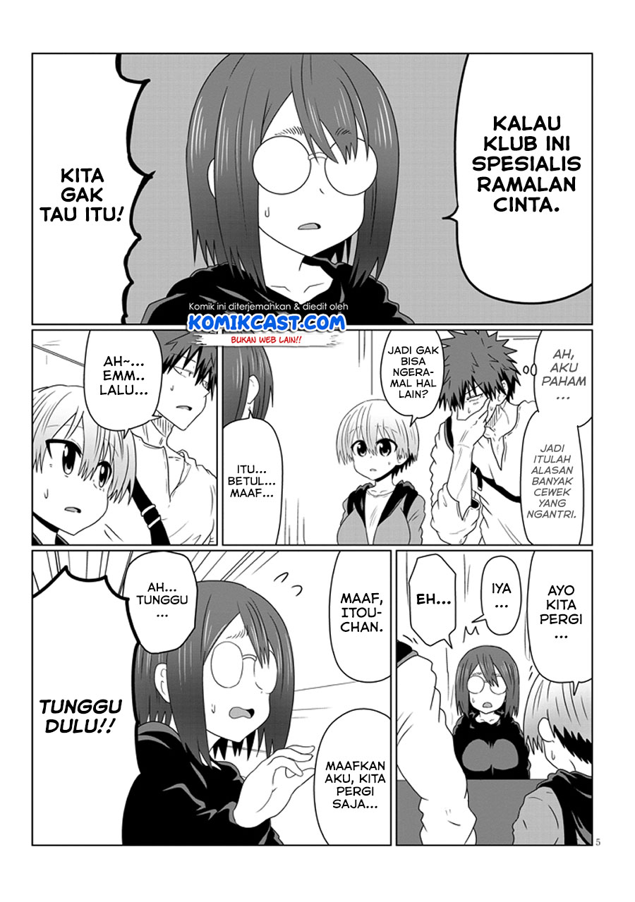 Uzaki-chan wa Asobitai! bh[-