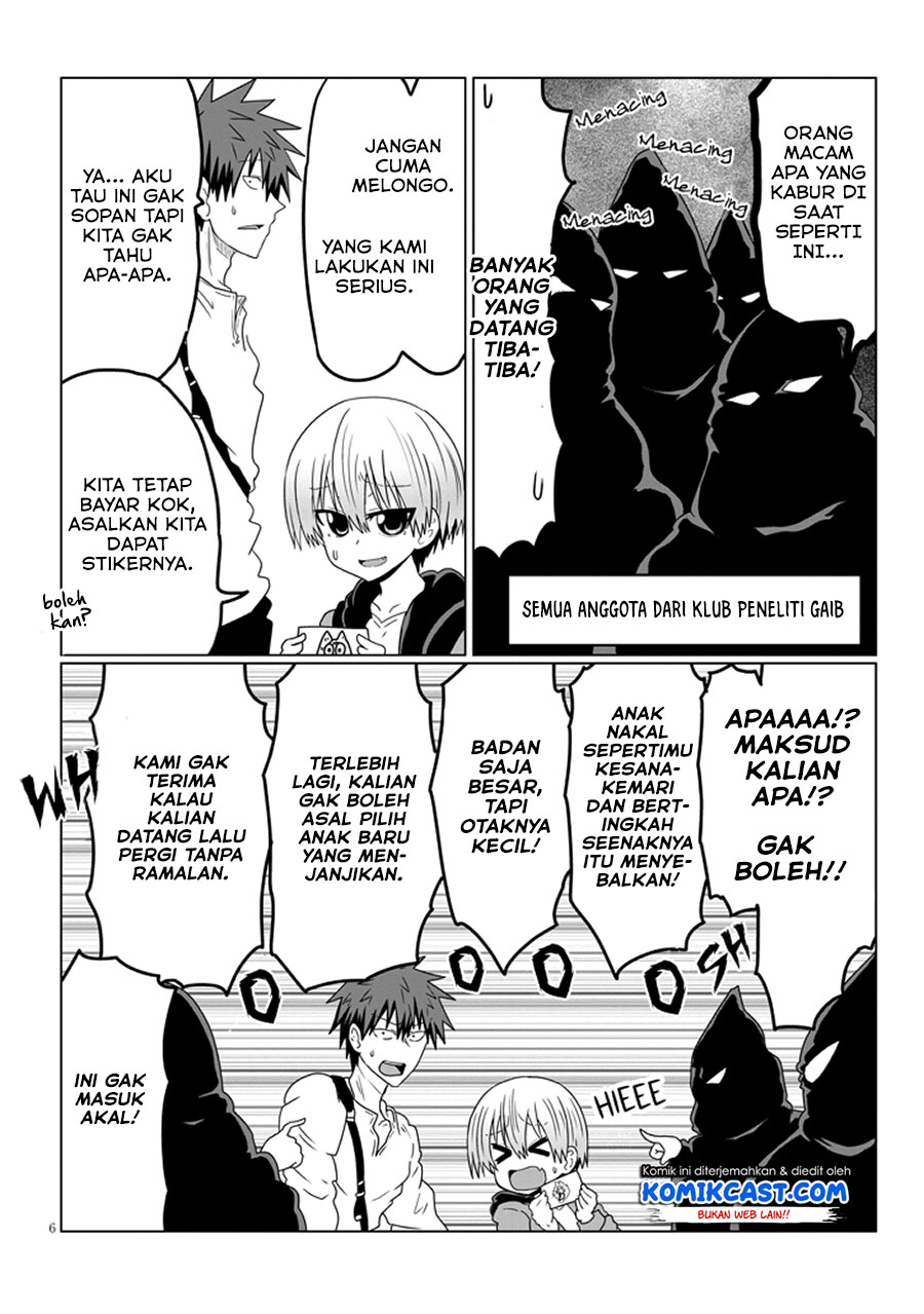 Uzaki-chan wa Asobitai! bh[-