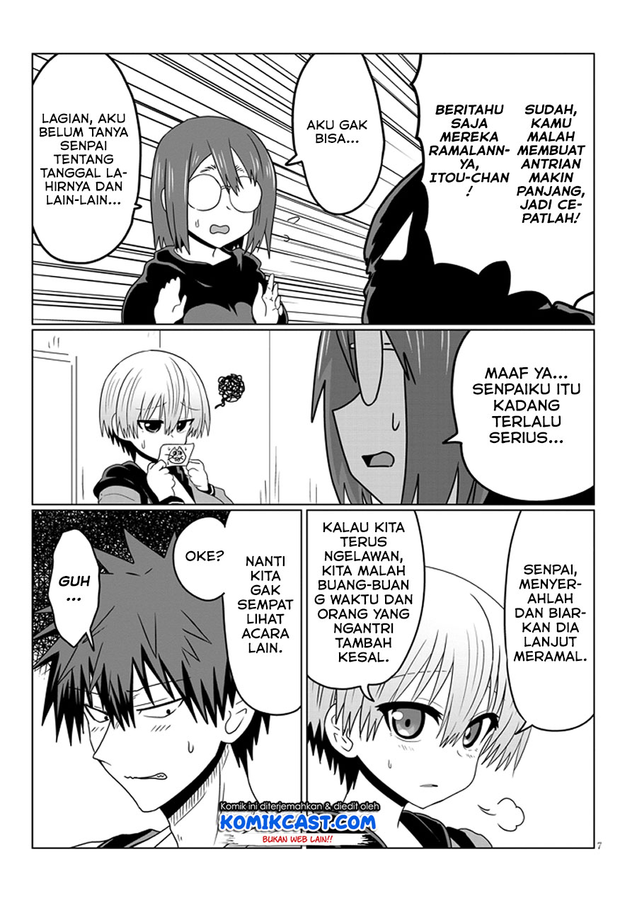 Uzaki-chan wa Asobitai! bh[-