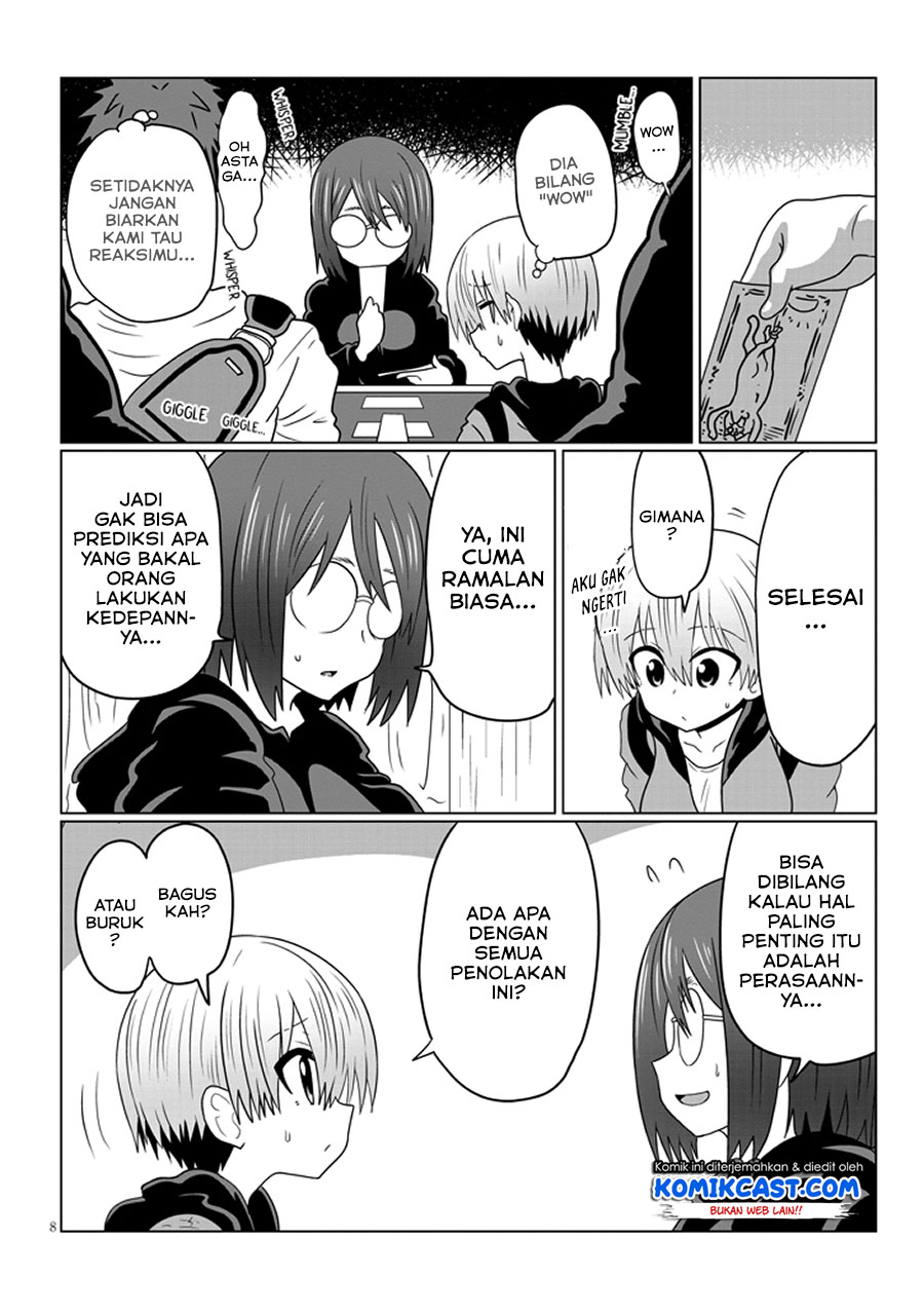 Uzaki-chan wa Asobitai! bh[-