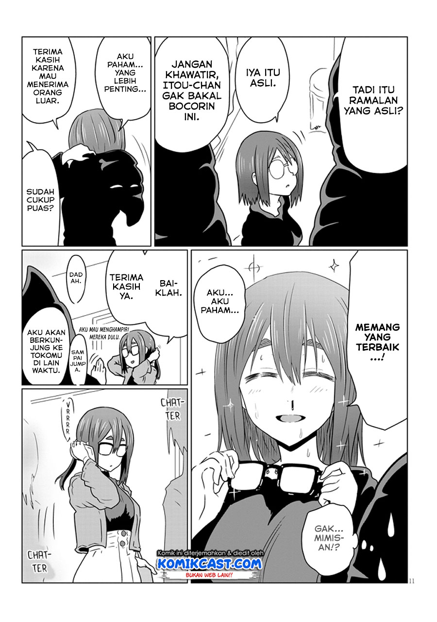 Uzaki-chan wa Asobitai! bh[-