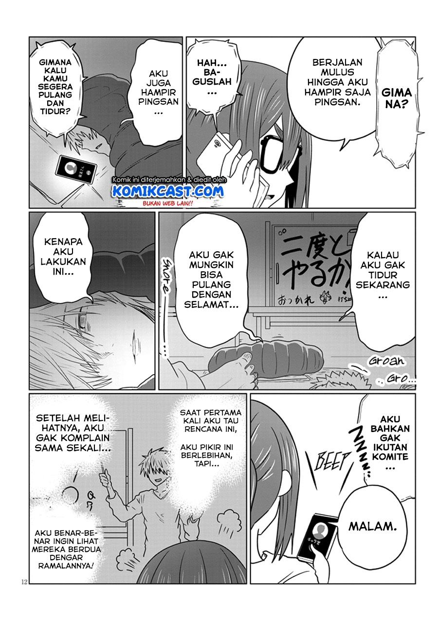 Uzaki-chan wa Asobitai! bh[-