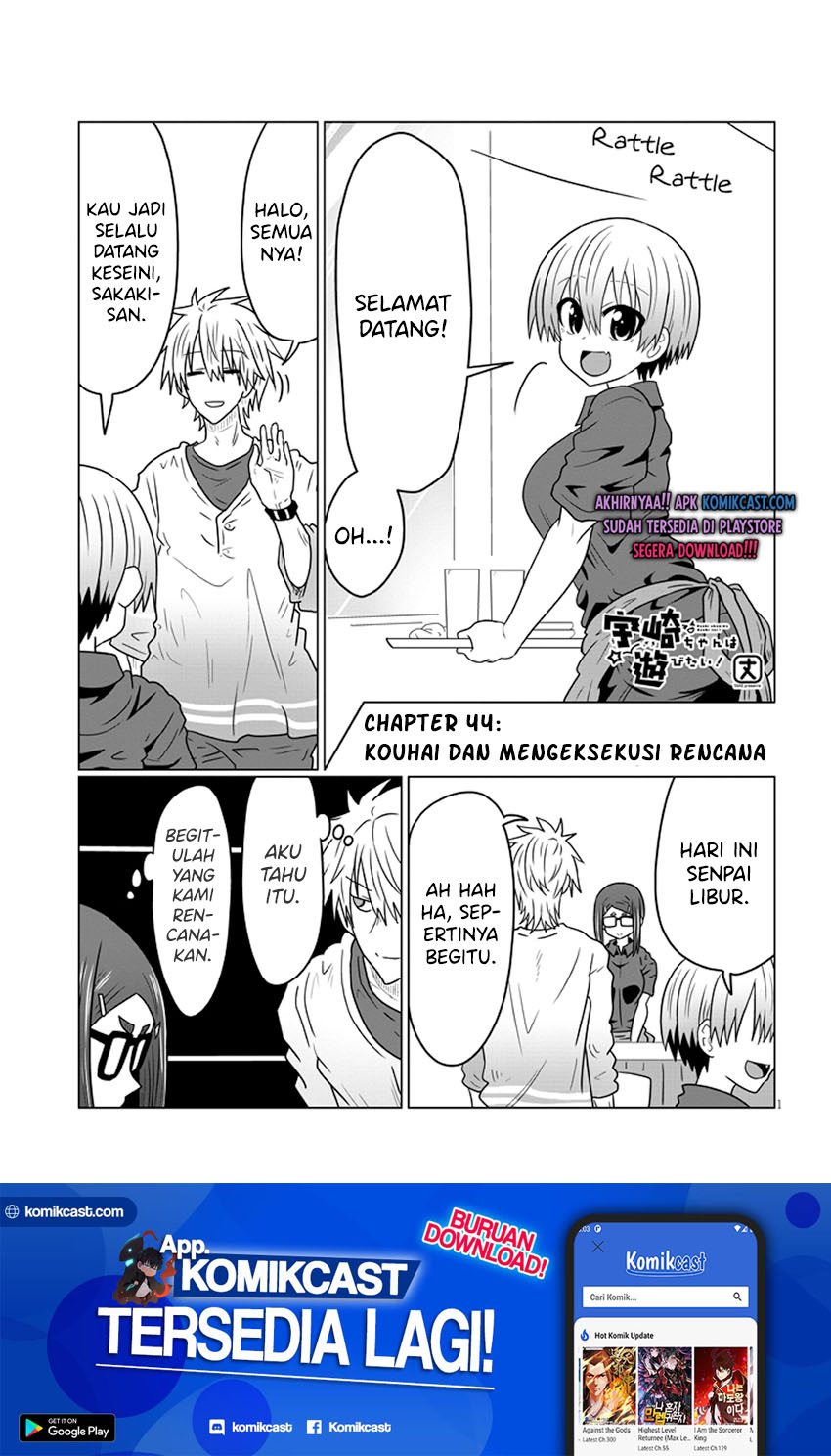 Uzaki-chan wa Asobitai! bh[-