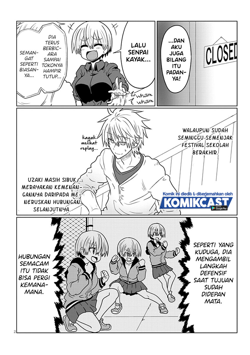 Uzaki-chan wa Asobitai! bh[-