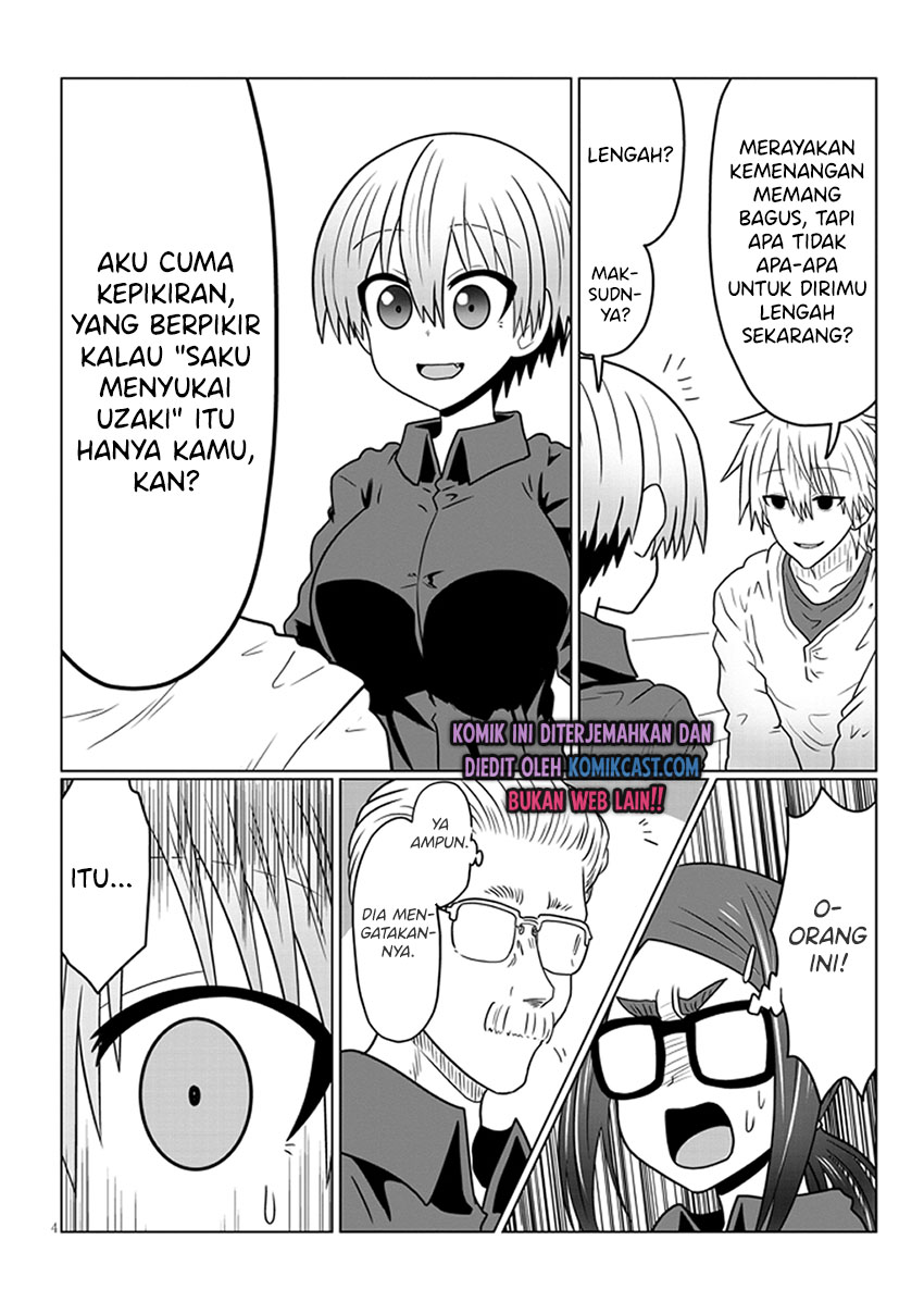 Uzaki-chan wa Asobitai! bh[-