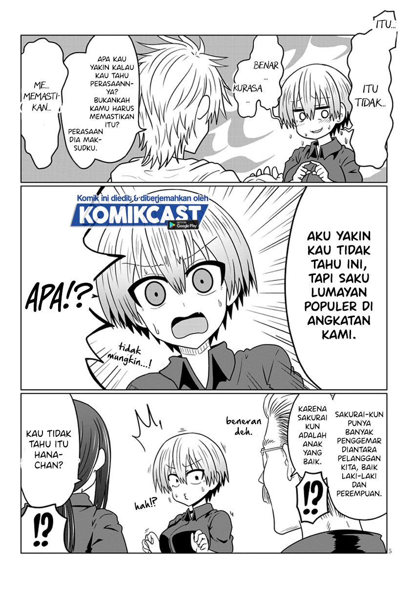 Uzaki-chan wa Asobitai! bh[-