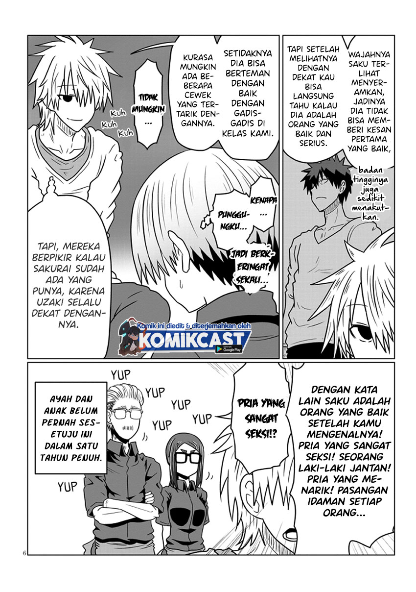 Uzaki-chan wa Asobitai! bh[-