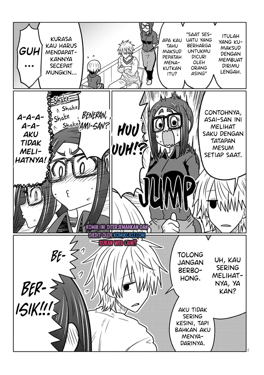 Uzaki-chan wa Asobitai! bh[-