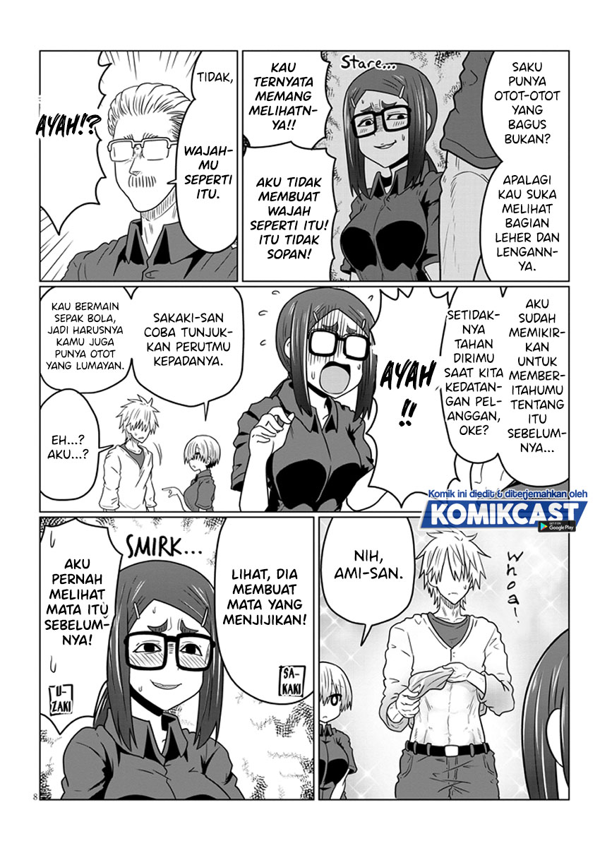 Uzaki-chan wa Asobitai! bh[-