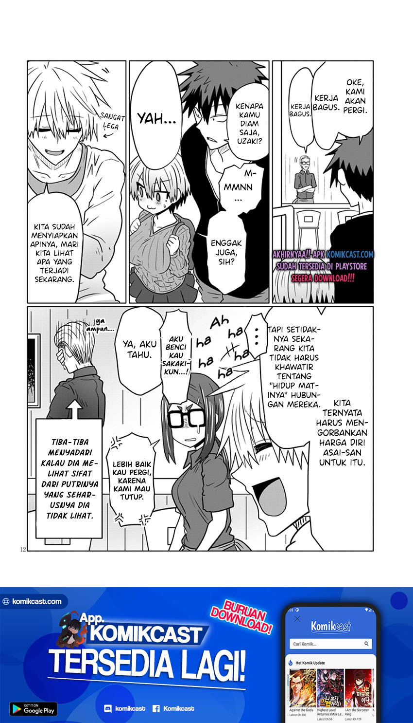 Uzaki-chan wa Asobitai! bh[-