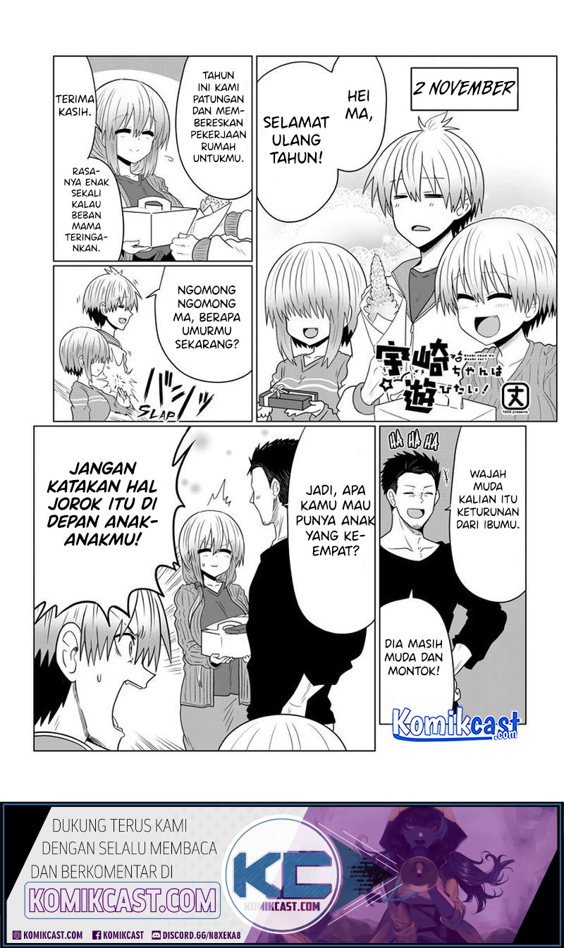 Uzaki-chan wa Asobitai! bh[-