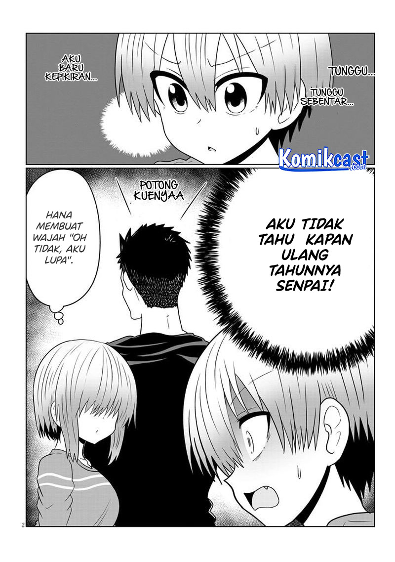 Uzaki-chan wa Asobitai! bh[-