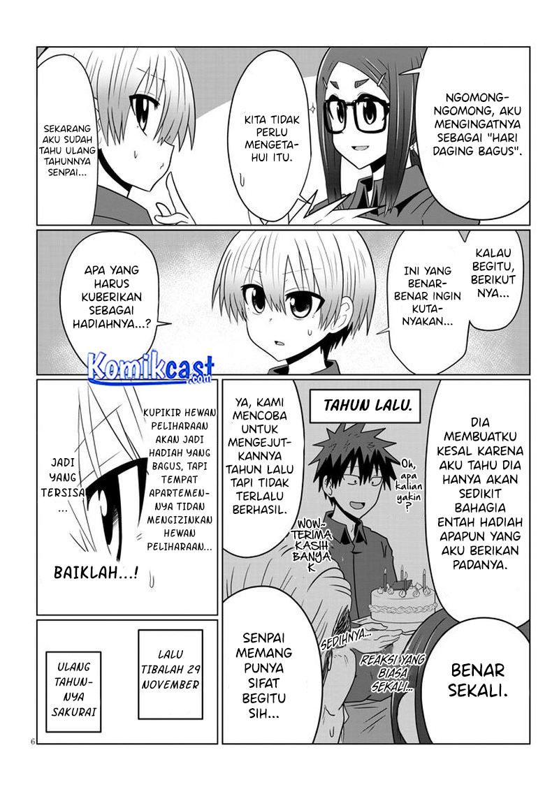 Uzaki-chan wa Asobitai! bh[-
