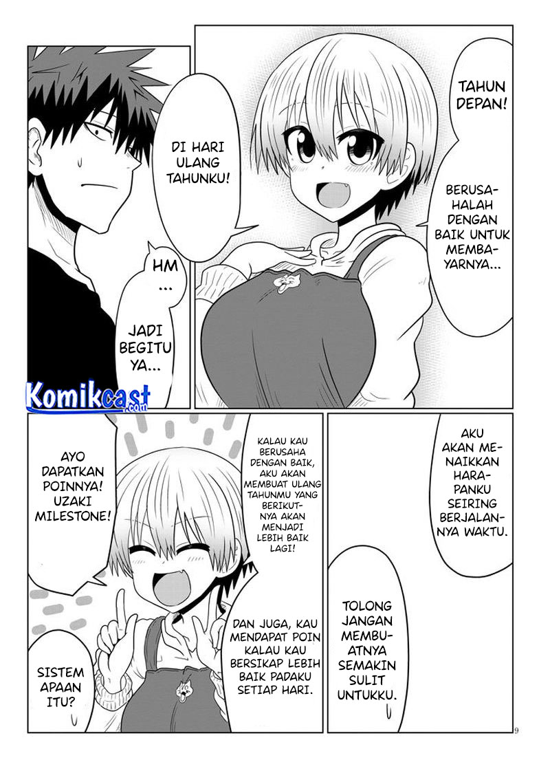 Uzaki-chan wa Asobitai! bh[-